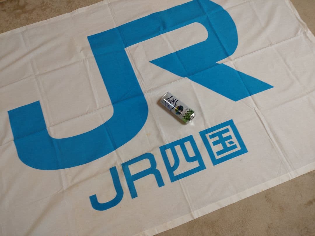 ■JR四国　ロゴ入り　フラッグ　社旗