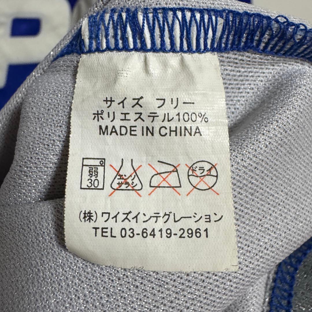 ペプシ コーラ 非売品 ゲームシャツ スタープレイヤー サインプリント