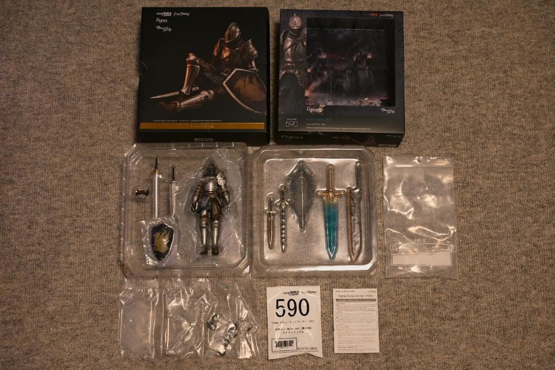 特典付き figma フリューテッドアーマー PS5 Demon’s Souls