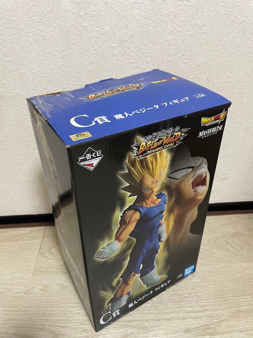ドラゴンボール 魔神ベジータ C賞 フィギュア