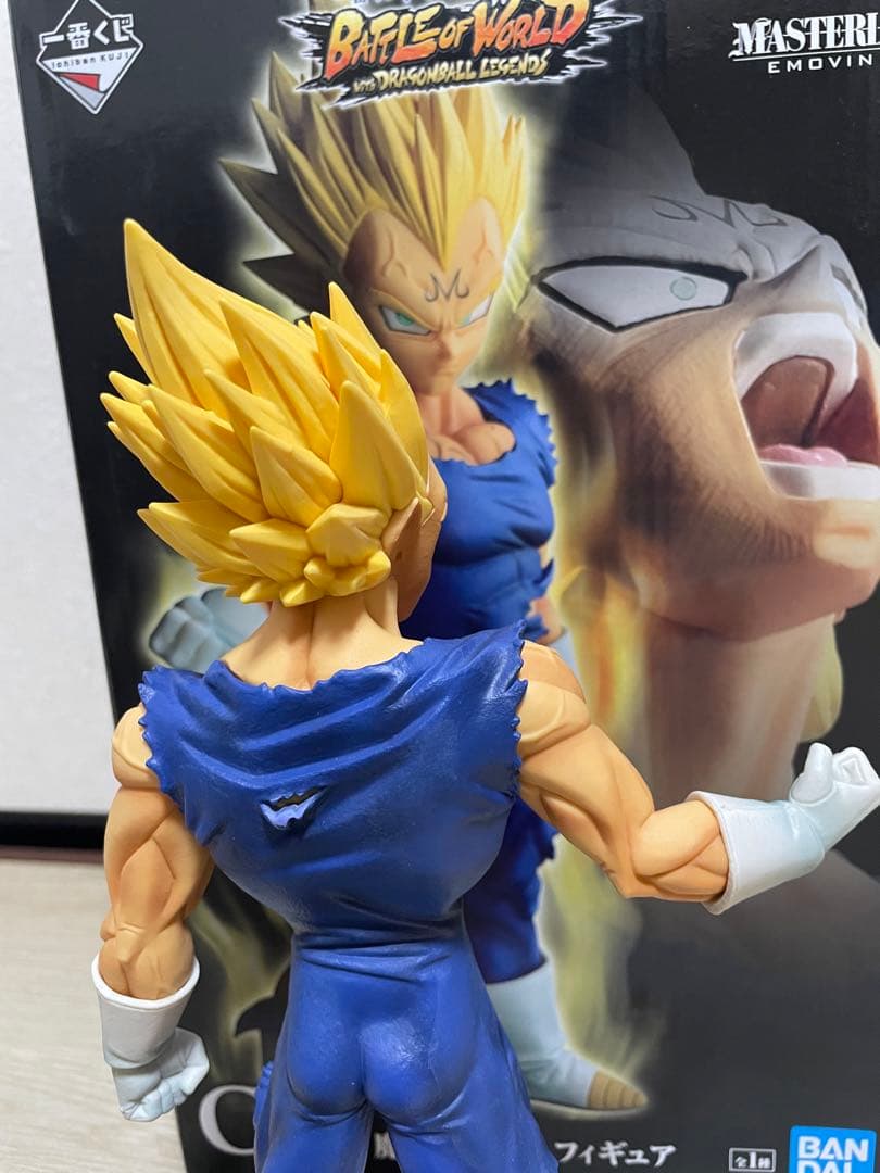 ドラゴンボール 魔神ベジータ C賞 フィギュア