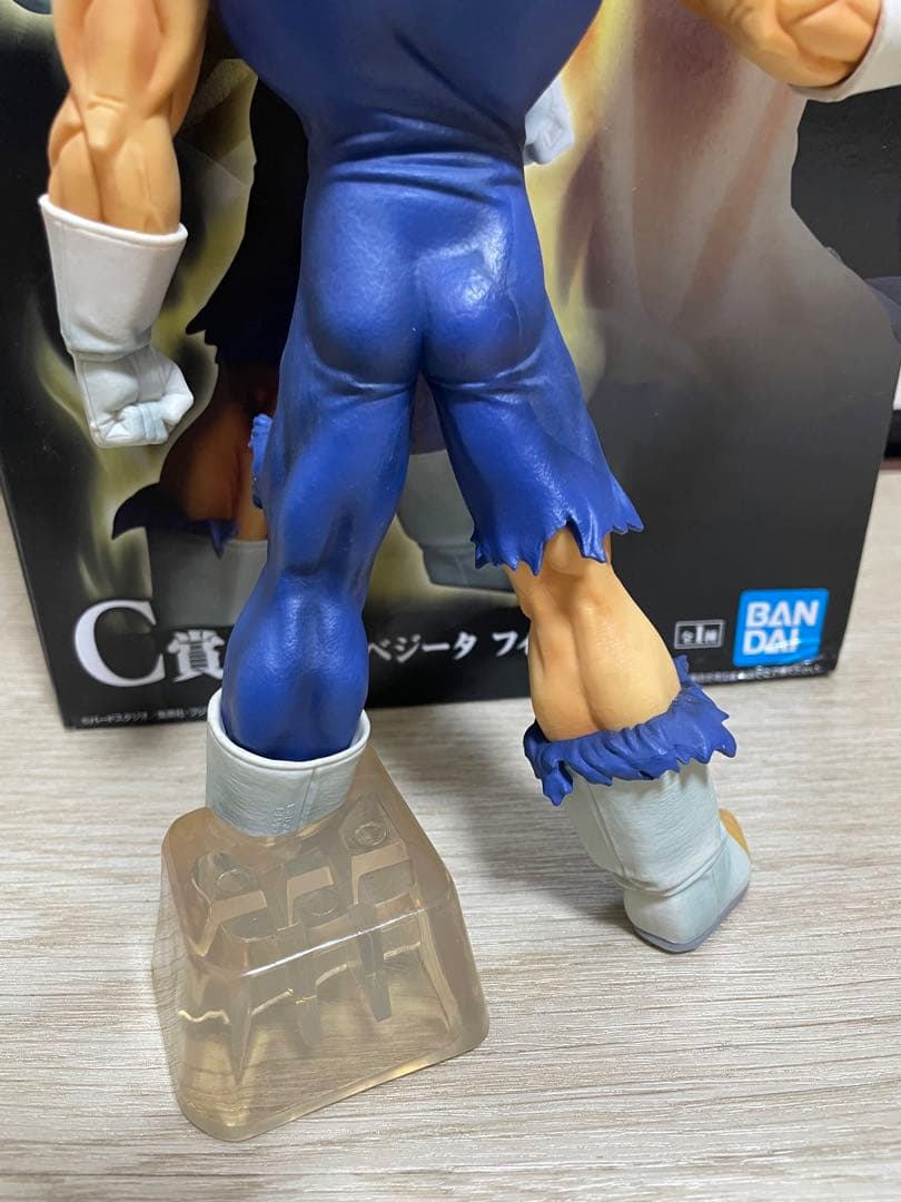 ドラゴンボール 魔神ベジータ C賞 フィギュア