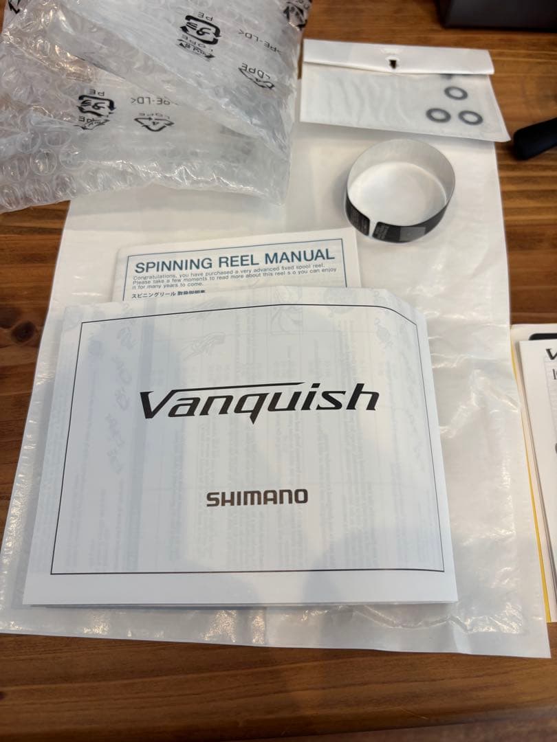 23ヴァンキッシュ c2000s アジング　メバリング