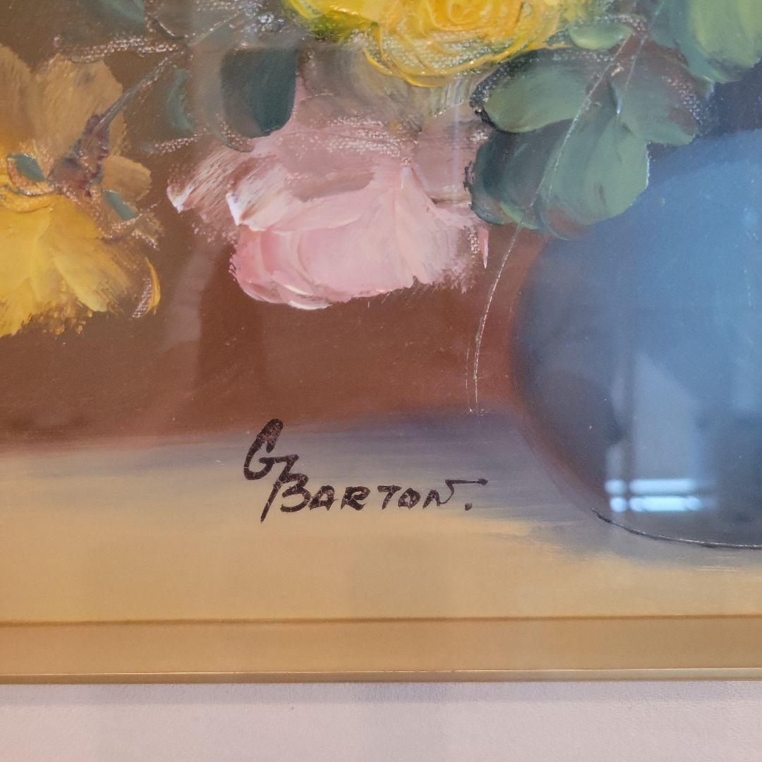 絵画　油絵　バートン　薔薇