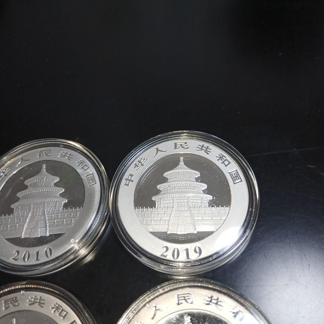 24時間限定パンダ銀貨純銀4枚セット