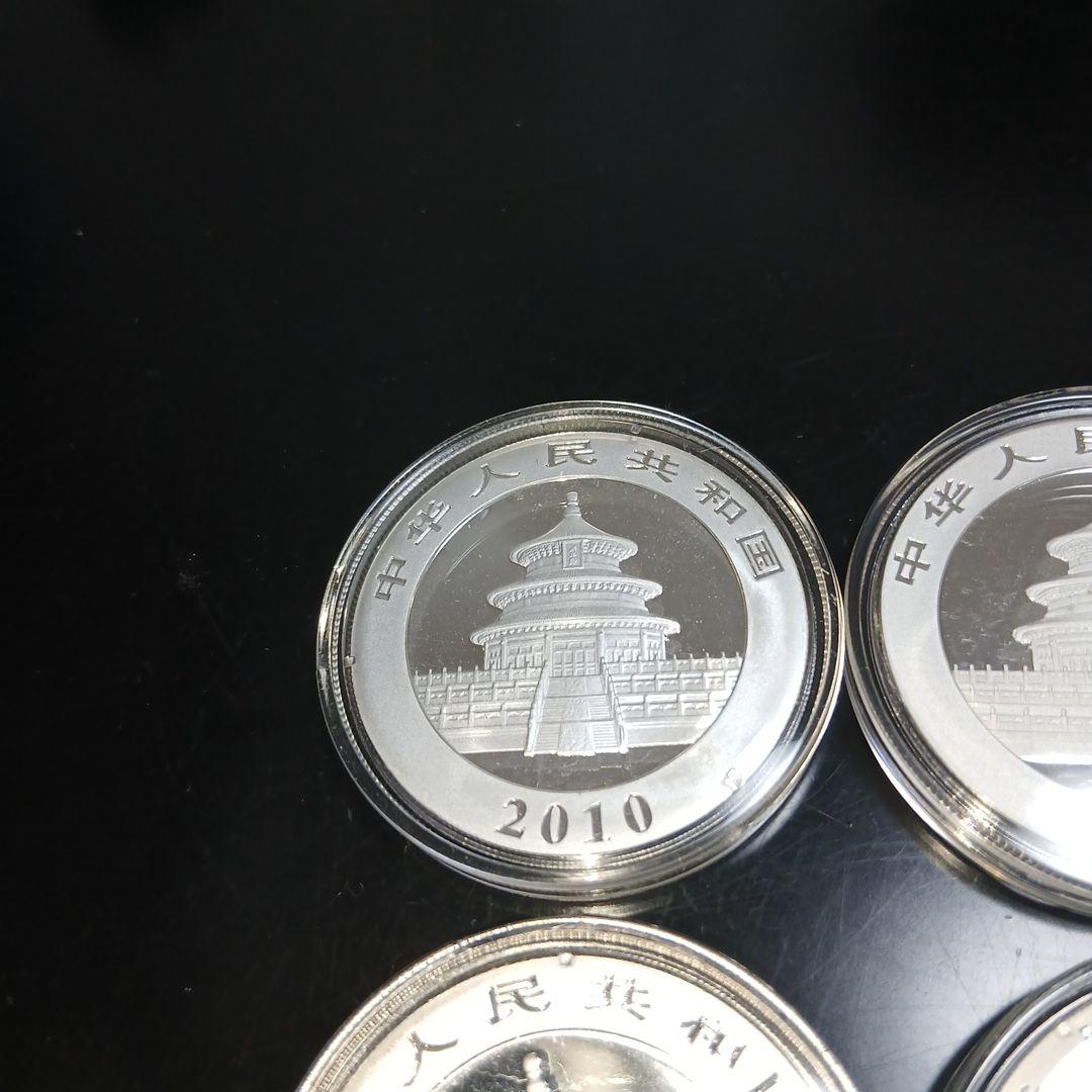 24時間限定パンダ銀貨純銀4枚セット