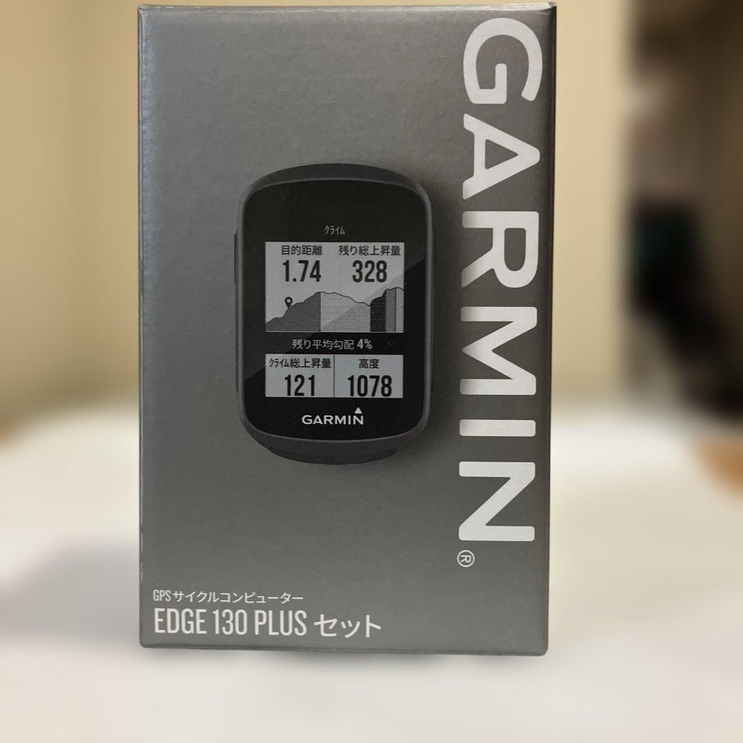 GARMIN EDGE130 PLUS本体 スピードセンサーケイデンスセンサー