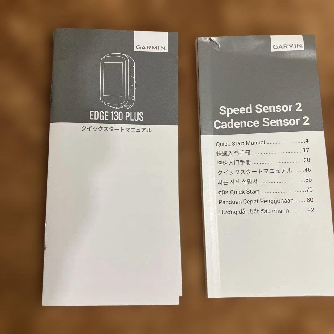 GARMIN EDGE130 PLUS本体 スピードセンサーケイデンスセンサー
