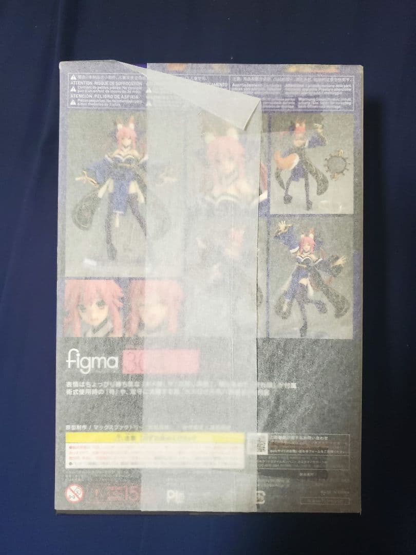 【新品未開封】figma キャスター 「Fate/EXTRA」