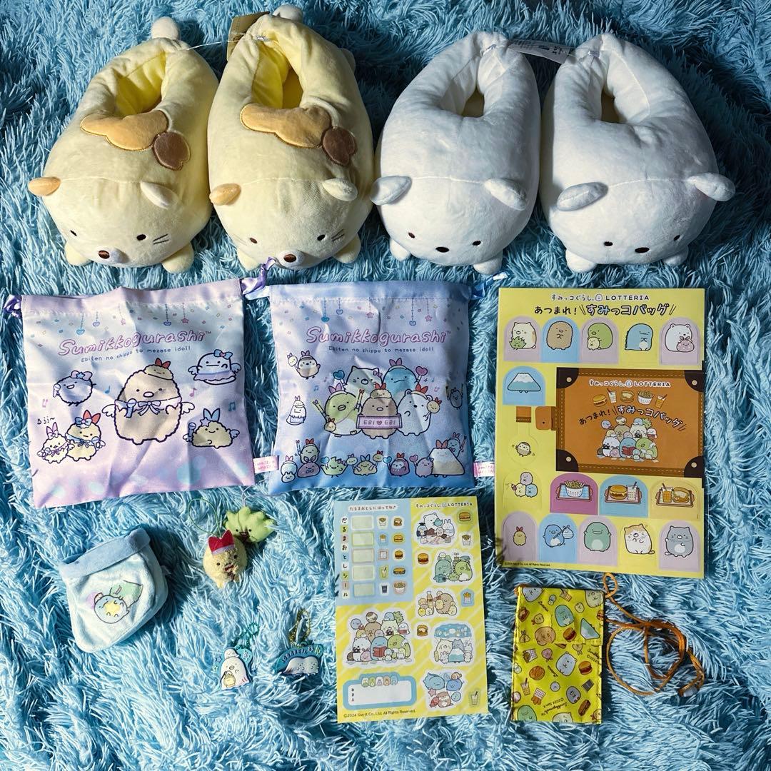 すみっコぐらし