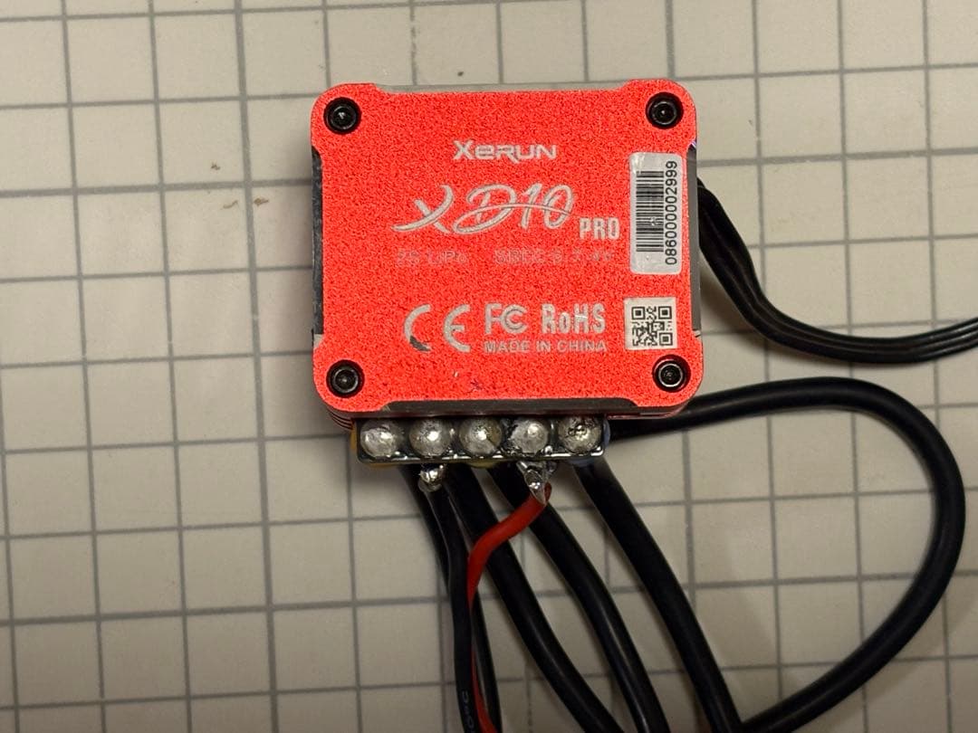 ホビーラジコン Hobbywing Xerun XD10 Pro