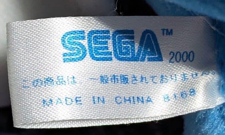 ★タイニー・トゥーン スーパージャンボぬいぐるみ 約50cm