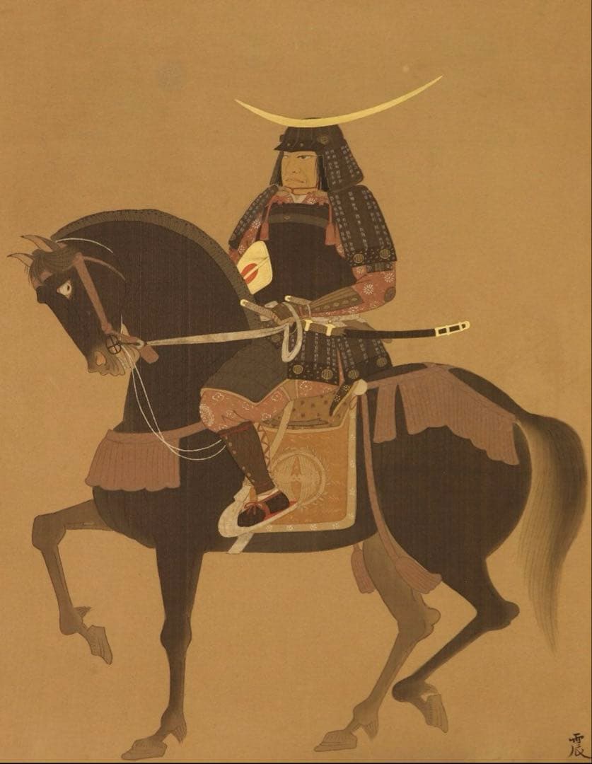 伊達政宗　掛軸　伊達家家紋入り