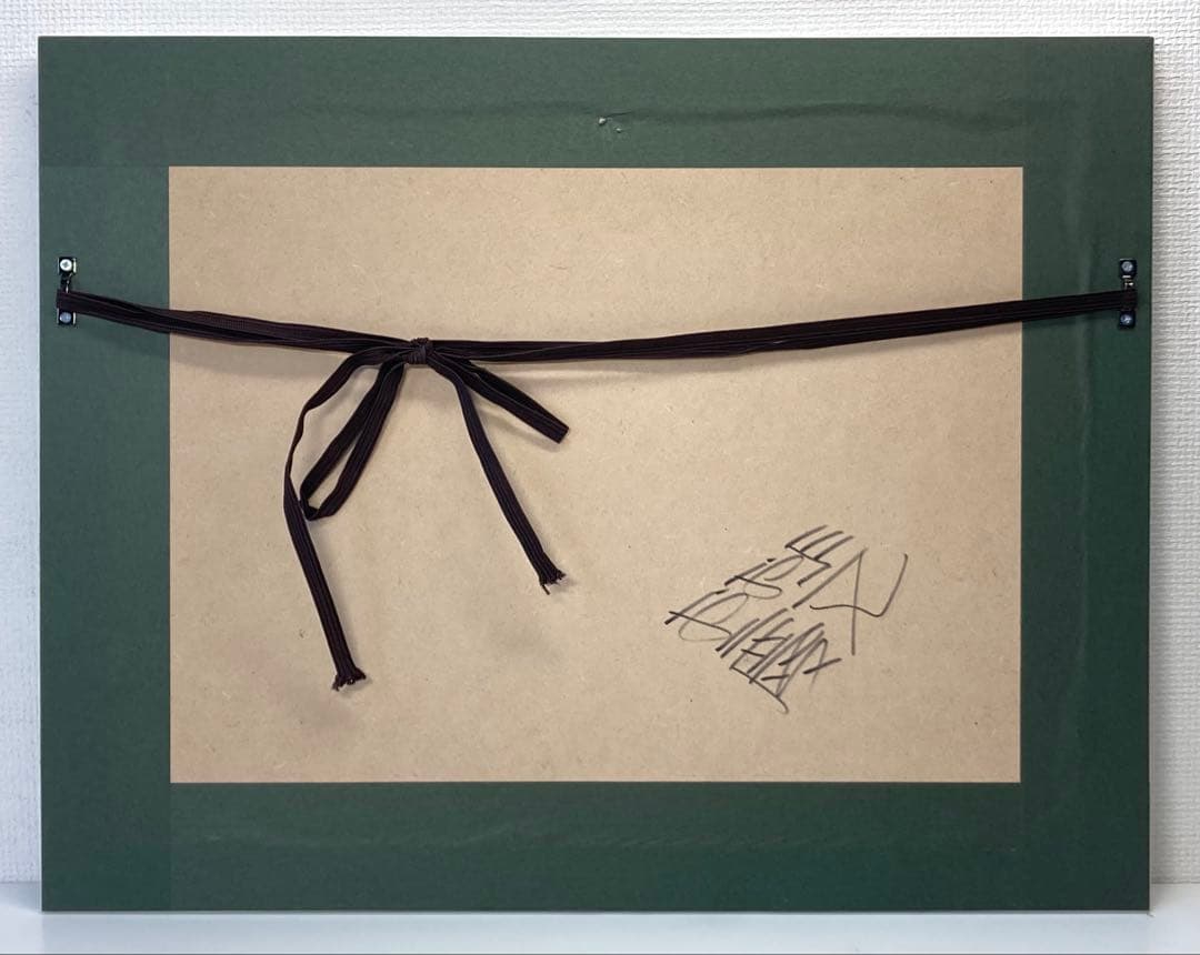 おおた慶文 華そぶり 絵画 サイン入り 着物 人物画 少女 美術 アート