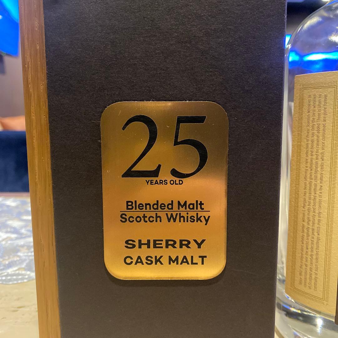 WILSON & MORGAN 25年 シェリーカスクマルト 空き瓶 空き箱