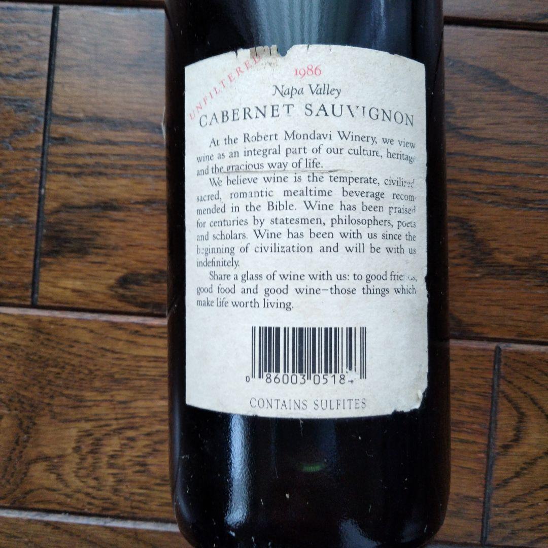 ワイン 1986 Robert Mondavi Cabernet Sauvignon