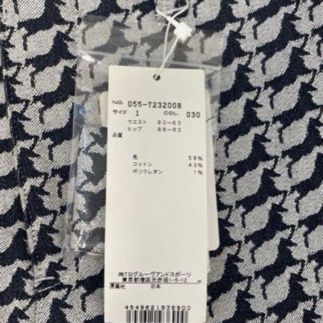 新品未使用品　PEARLYGATES ボトム　送料込み