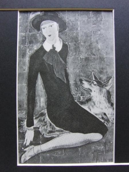 藤田 嗣治、少女と犬、1929年発行・骨董画集画、新品額装
