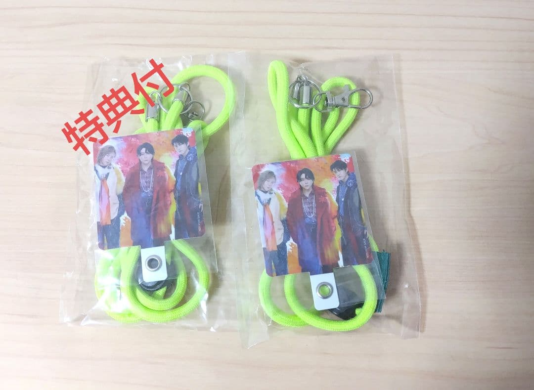 【美品】ミセスグリーンアップル　ペンライト　２本セット　特典(新品未開封)付