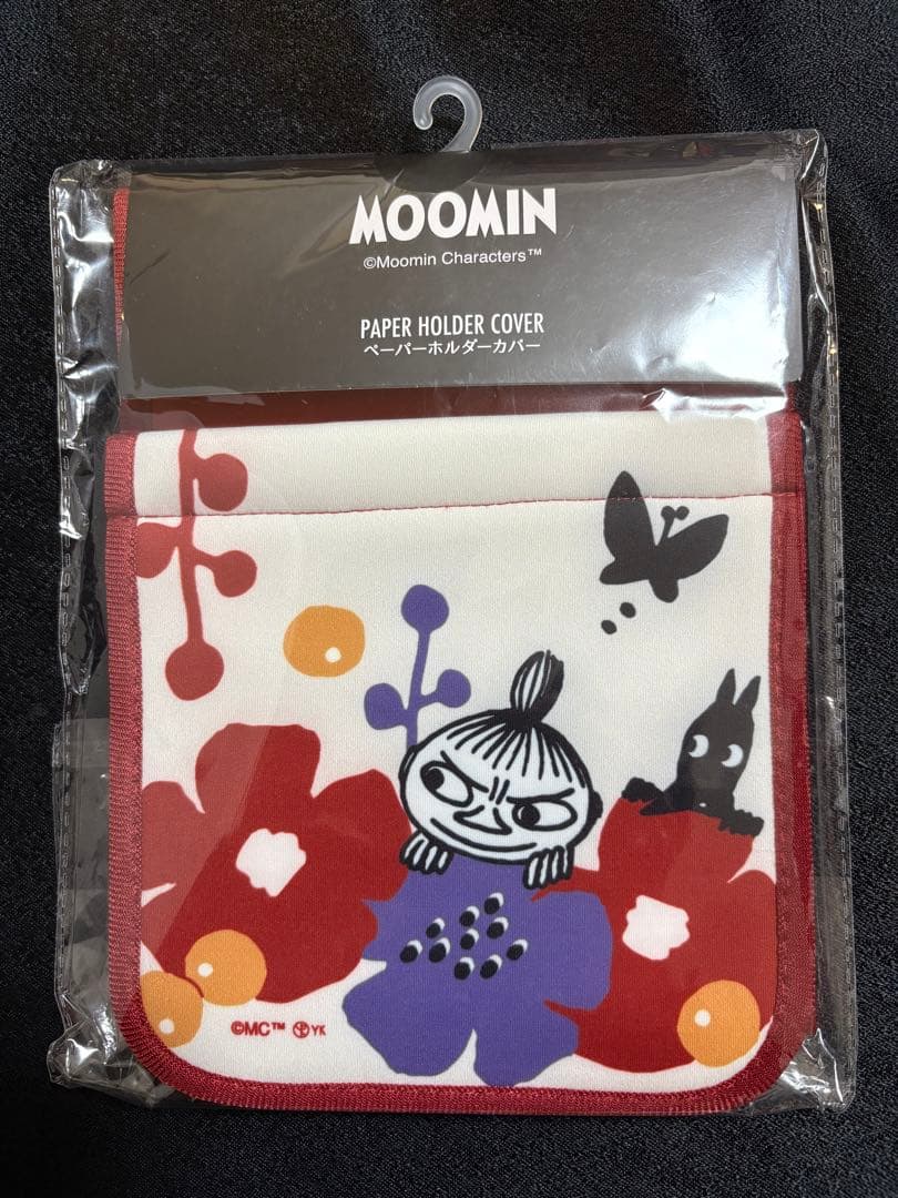 【新品】MOOMIN リトルミィ　トイレグッズ　4点セット　ペルホネン　ムーミン