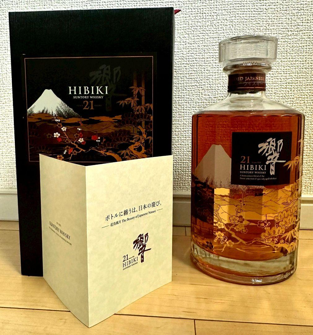 新品未開封■響 21年■花鳥風月■箱付