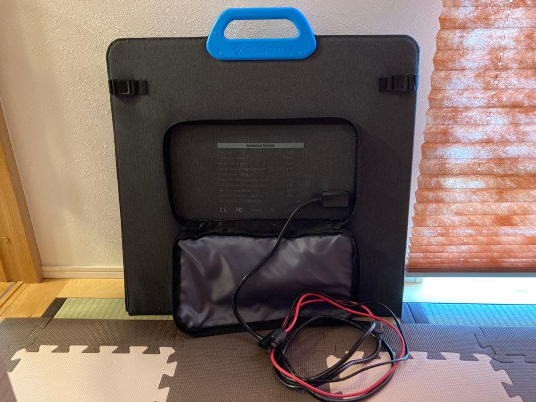 BLUETTI ソーラーパネル 200W PV200