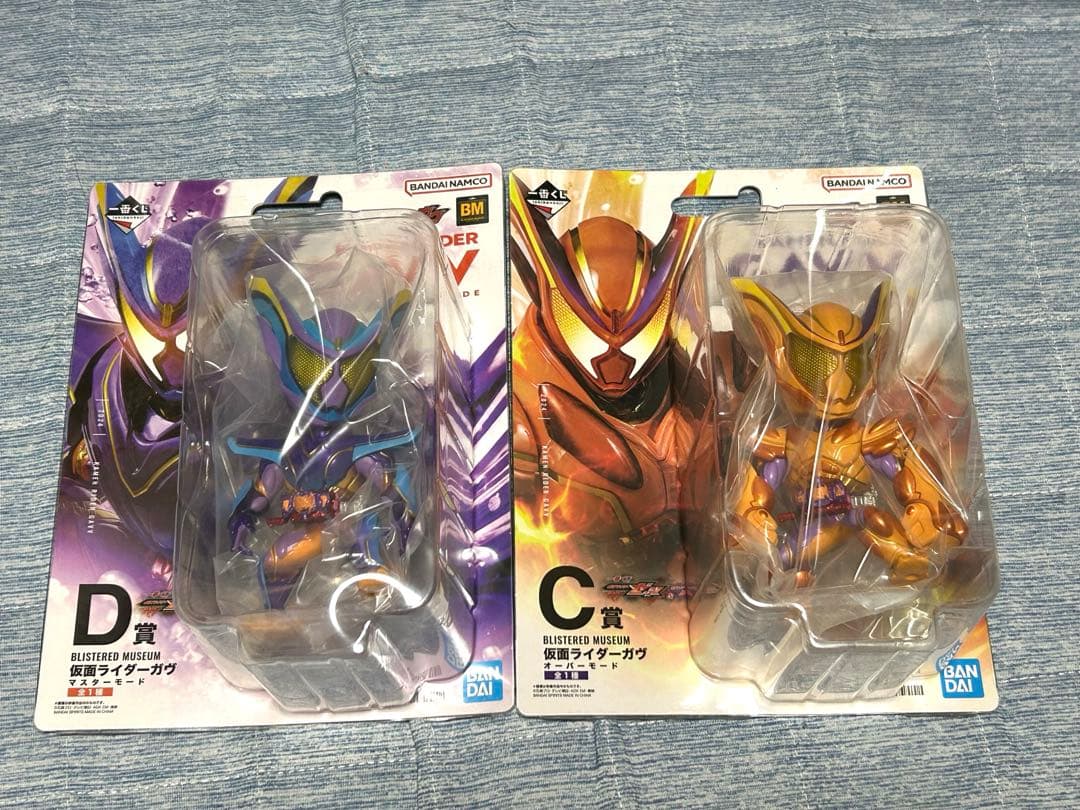 仮面ライダーゼッツ&ガヴ　一番くじ　C賞D賞F賞