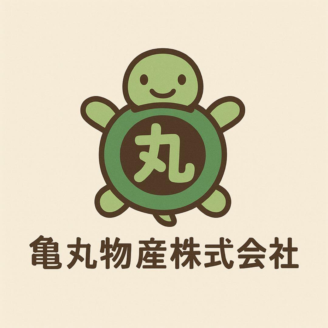 特大！金色羅皇4L2玉セットご家庭用19〜21k箱込　かめまる食堂