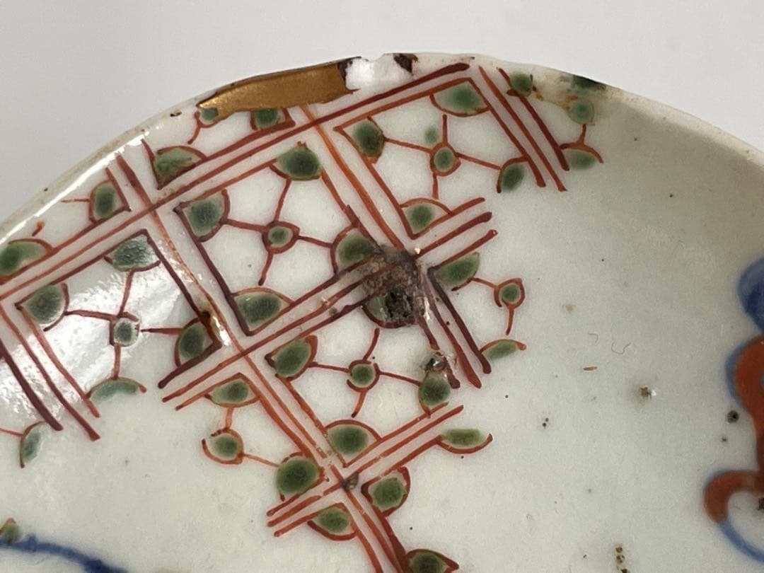 #1 骨董　アンティーク　色絵古九谷　色絵山水文瓢形向付　変形皿　古九谷