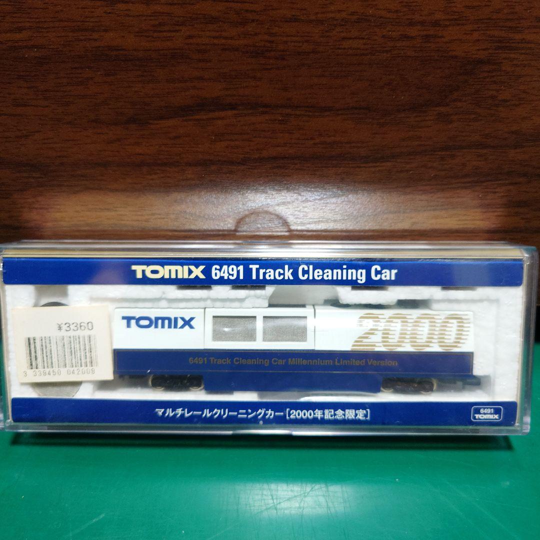 TOMIX 6491 トラッククリーニングカー 2000年記念限定