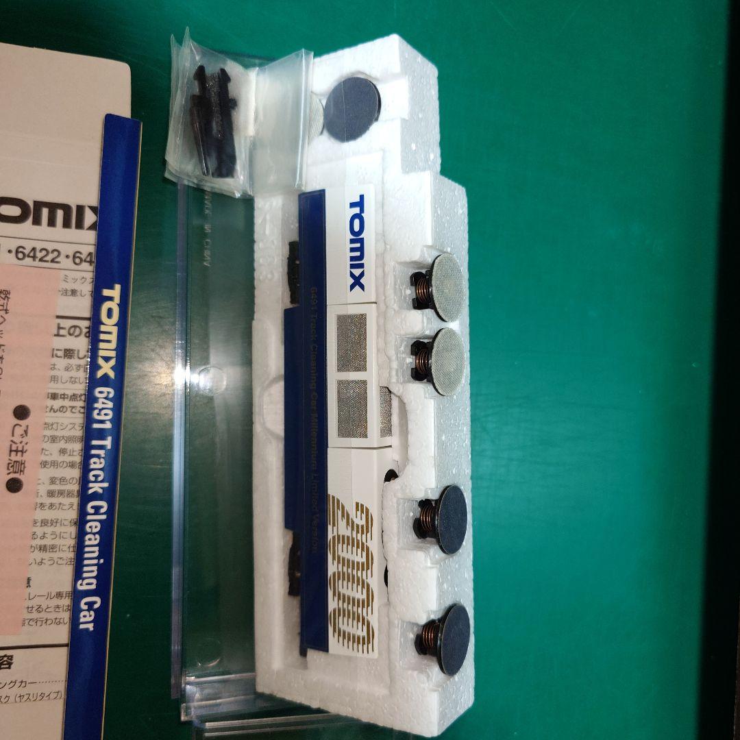 TOMIX 6491 トラッククリーニングカー 2000年記念限定