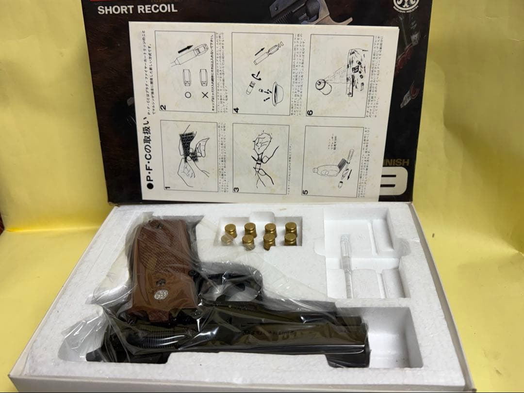 スミス&ウェッソン M439 メタルフィニッシュ