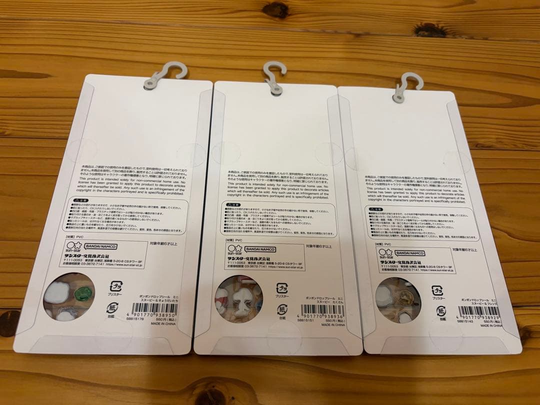 ボンボンドロップシール 101匹わんちゃん ベイマックス スヌーピー 7点セット