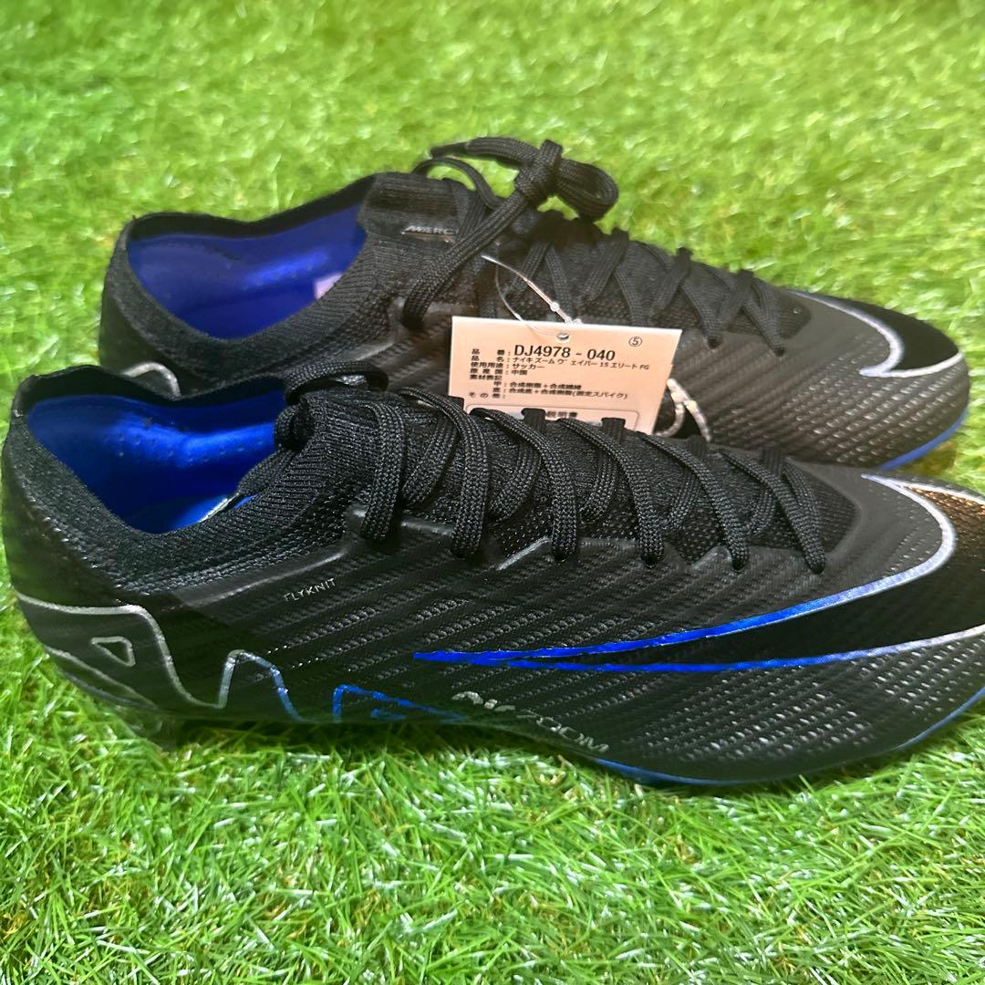 【ラスト一足！】マーキュリアルヴェイパー 15 エリート FG 26cm