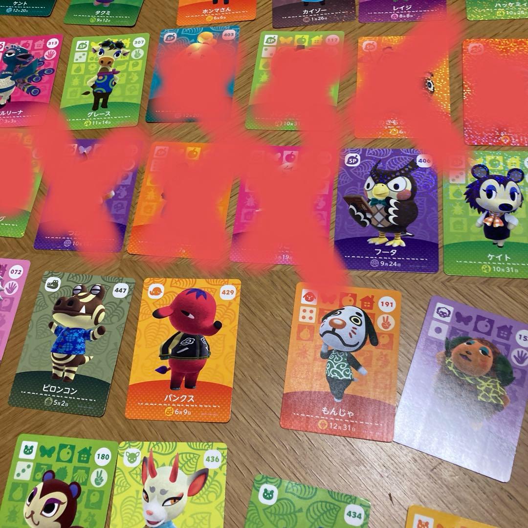 あつまれどうぶつの森 amiiboカード