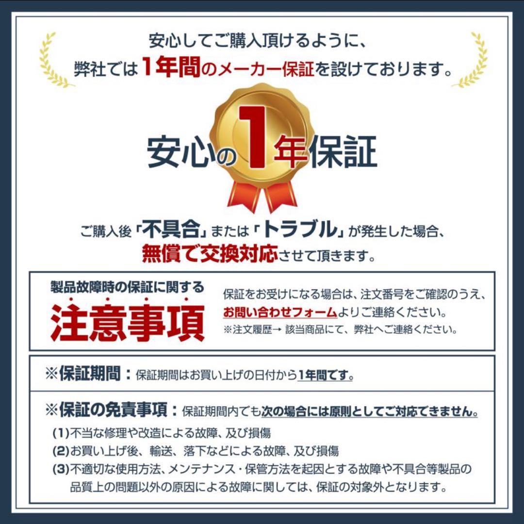 デジタル全自動麻雀卓 日本仕様 高品質牌