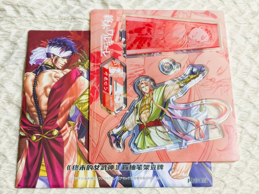 終末のワルキューレ　中国限定　アクスタ　色紙　缶バッジ　ラゲッジタグ　アポロン