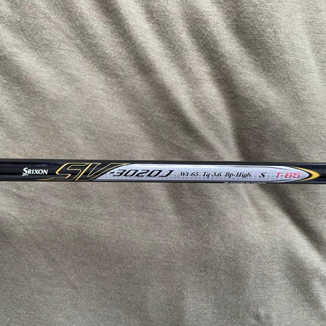 Srixon ZTX メンズゴルフクラブセット9本