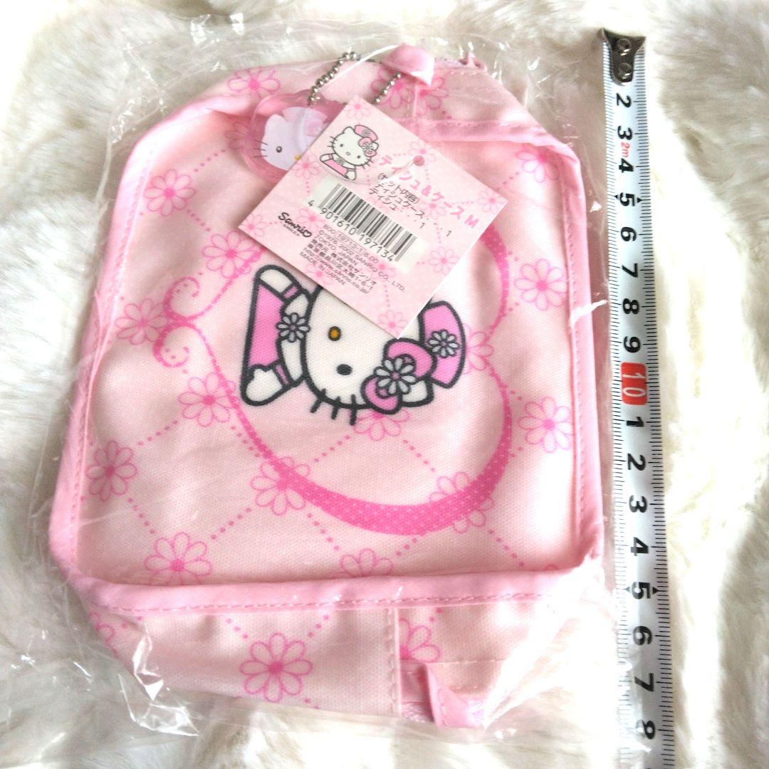 平成レトロ　ハローキティ　ピンク　ナース　ティッシュケース　ポーチ　キティ