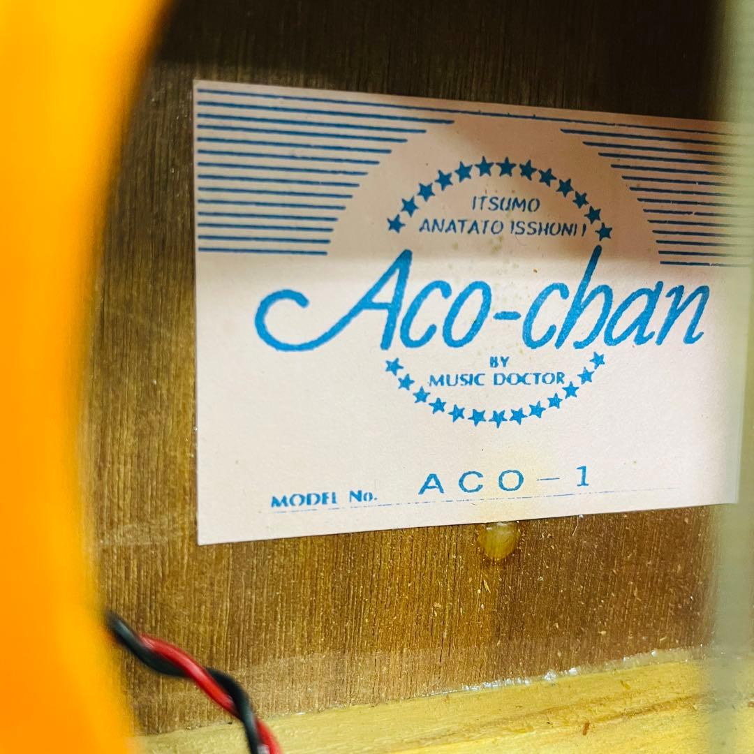 Music Doctor ミニエレアコ Aco-chan ACO-1