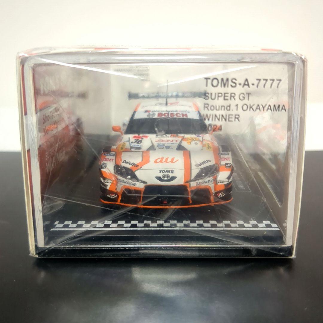 Hiro トムス特注品 au TOM’S GR Supra
