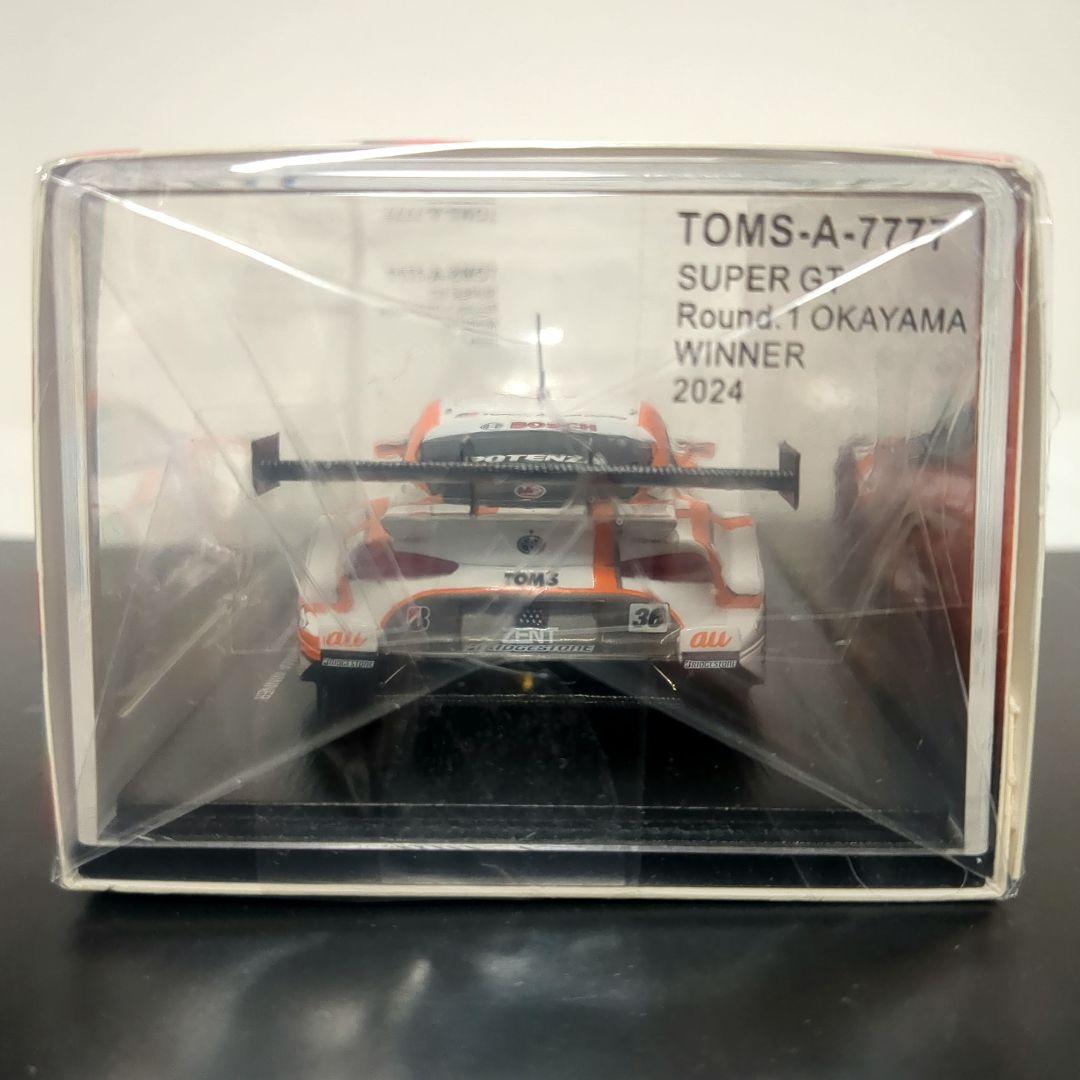 Hiro トムス特注品 au TOM’S GR Supra