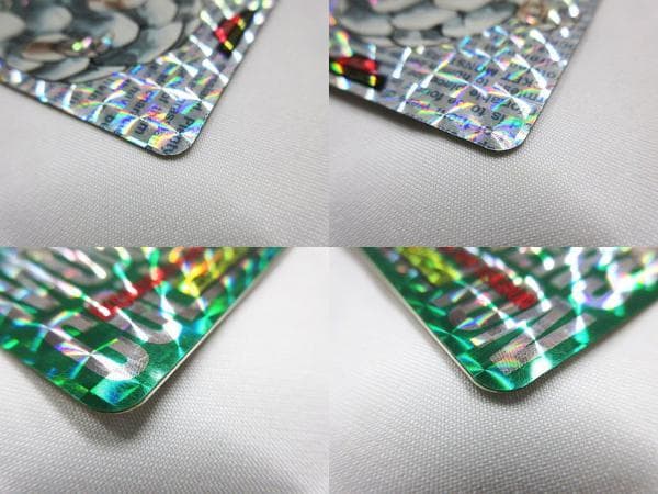 フーディン カイリキー ゴローニャ ポケモンカード 1995年 キラ 赤 緑