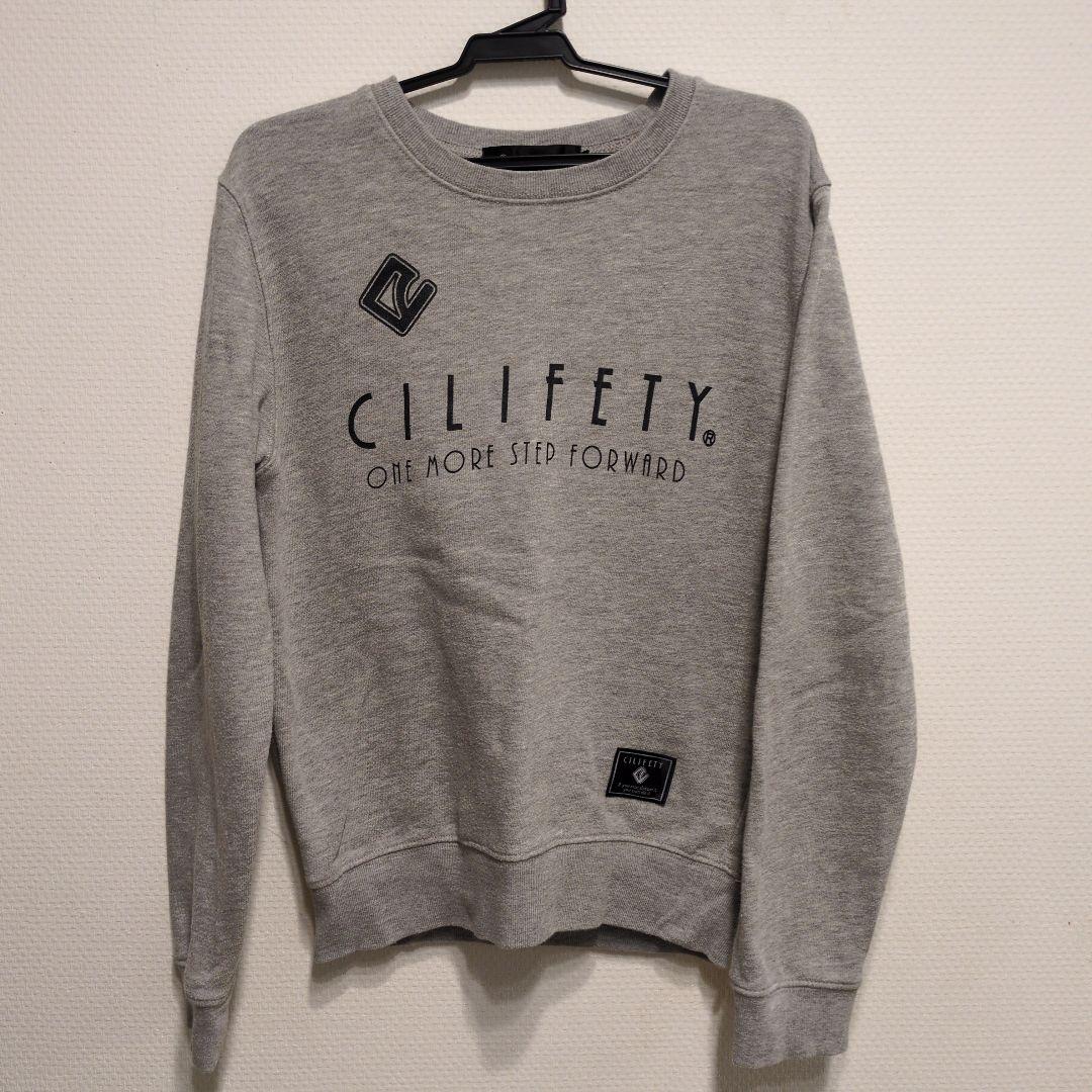 Luz e Sombra ルース トレーニングウェアセット 練習着