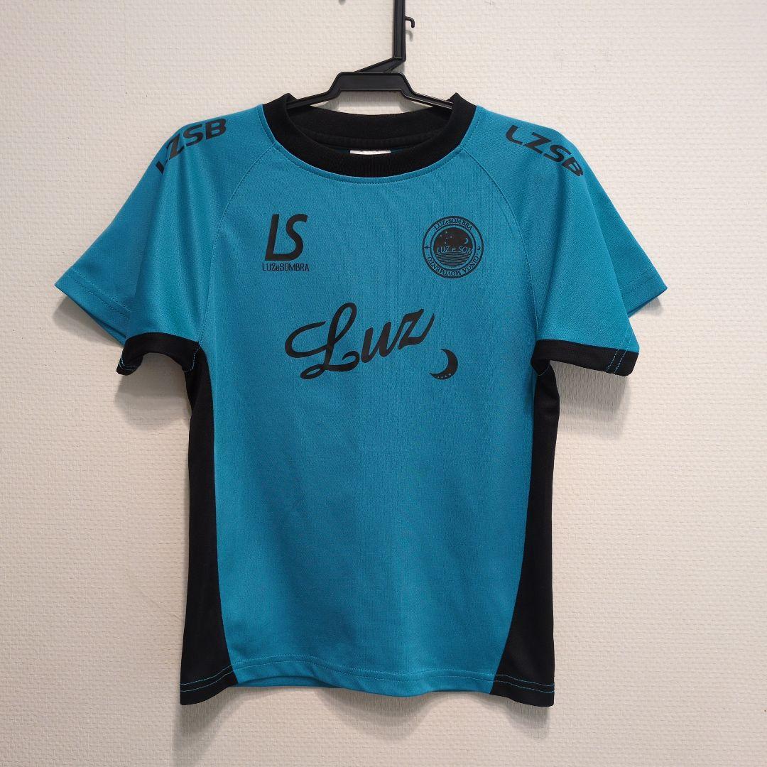 Luz e Sombra ルース トレーニングウェアセット 練習着