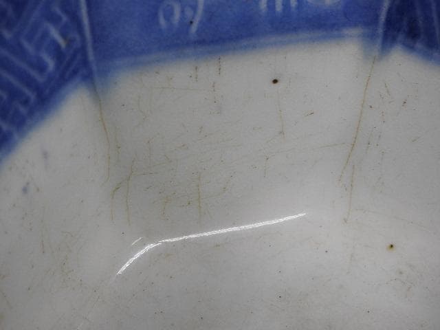 伊万里　江戸時代　M963