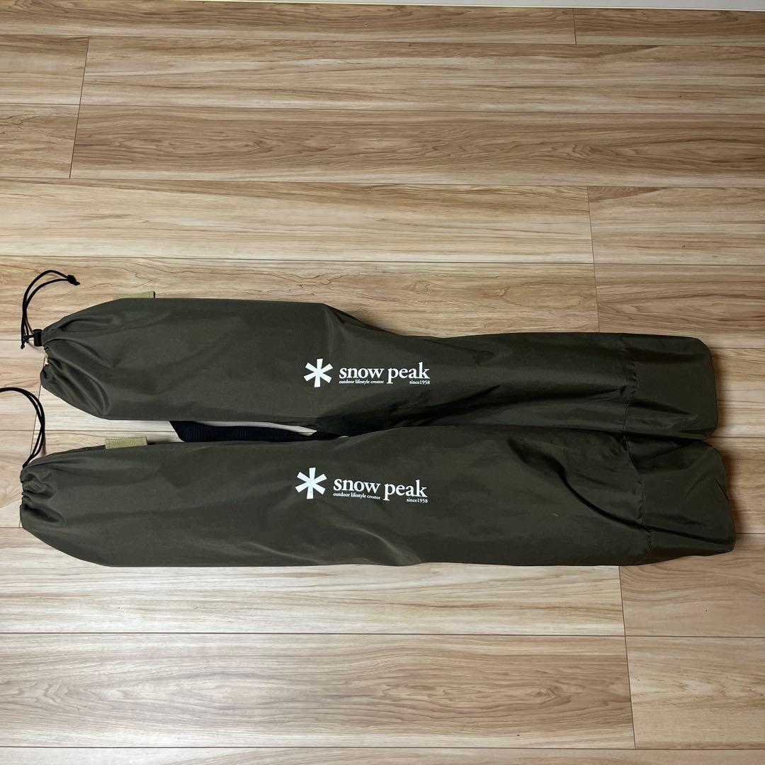 スノーピーク　ローチェア30 カーキ　2脚セット