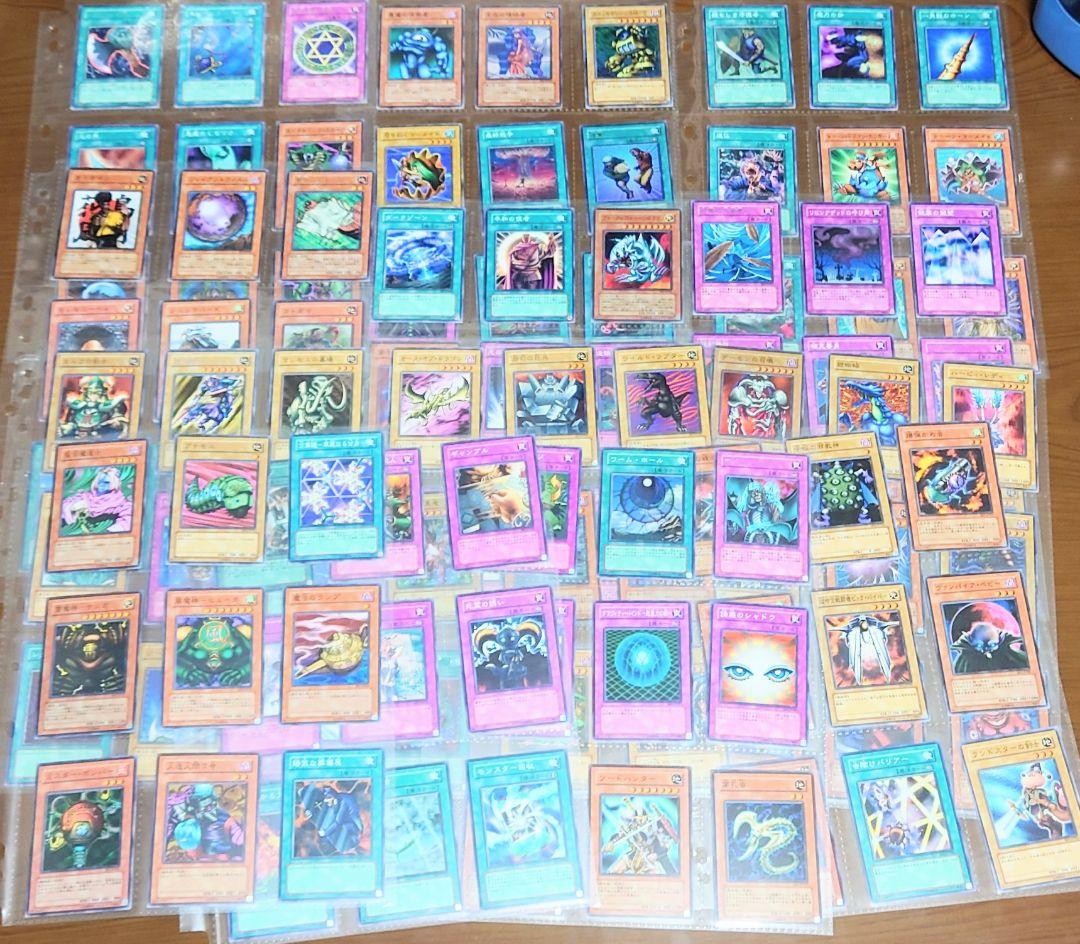 遊戯王引退　BEGINNER'S EDITION 1　収録カードまとめ