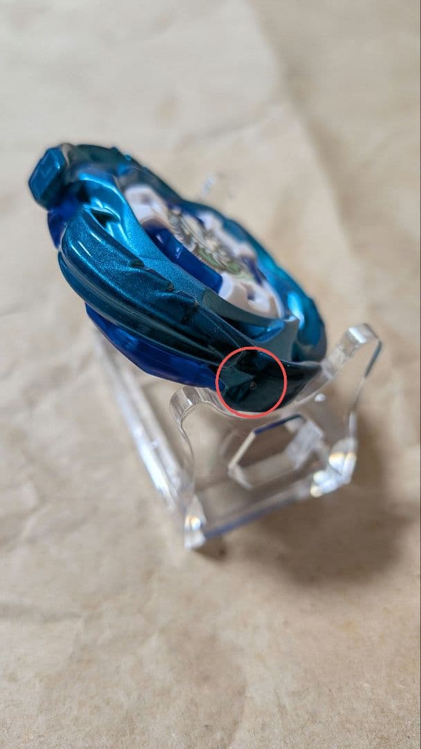 エアロペガサス 3-70A ベイコードあり(未使用) 38.05g