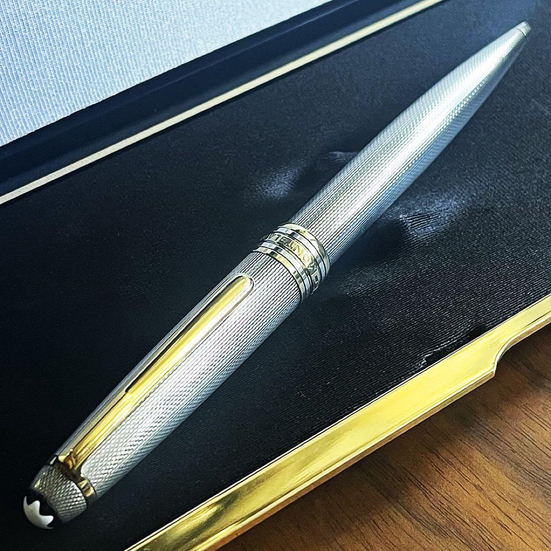 純銀 モンブラン マイスターシュテュック 1646 ソリテール シルバー925